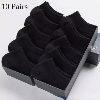 10 пар хлопковых тонких дышащих низких носков-лодочек, дезодорирующих и влагопоглощающих хлопковых носков, подходящих для мужчин и женщин one size