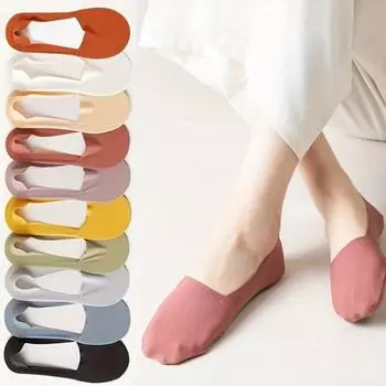 10 пар/компл. силиконовые нескользящие невидимые женские носки из ледяного шелка, ультратонкие дышащие носки, тапочки, летние низкие носки-лодочки 10 Pairs разноцветный