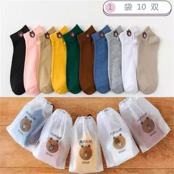 10 пар/комплект, повседневные дышащие носки-лодочки с рисунком, весна, лето, осень, для женщин и девочек, невидимые носки-лодочки до щиколотки 10Pairs/set