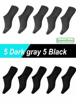 10 пар летних высококачественных мужских носков из бамбукового волокна, тонкие короткие носки Harajuku, однотонные мужские и женские невидимые носки, новый бренд 38-44