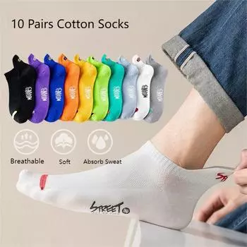 10 пар/лот, мужские летние модные однотонные носки до щиколотки с буквами, высококачественные эластичные сетчатые дышащие мужские короткие носки с дезодорантом EUR38-43