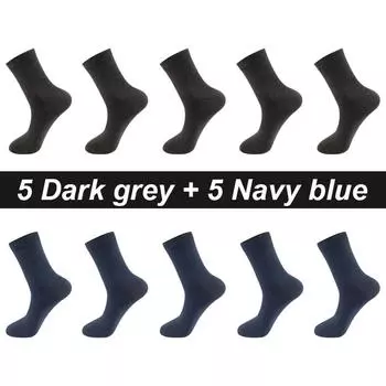 10 пар/лот Мужские носки из гребенного хлопка Черные Повседневные Деловые Дышащие Высокого качества Мужские носки Новые Для мужчин Большого размера EU38-48 EU38-43
