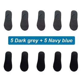 10 пар/лот мужские носки-лодочки лето осень дышащие модные нескользящие силиконовые невидимые хлопковые носки мужские носки по щиколотку высокого качества EUR38-44(US6-10)