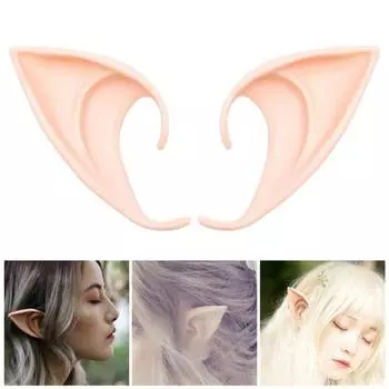 10 пар мягких латексных ушей эльфа, очаровательные и простые в использовании уши эльфа для косплея, Хэллоуина, рождественских вечеринок зелёный