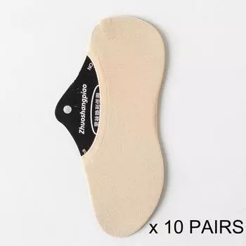 10 пар мужских невидимых эластичных нескользящих силиконовых коротких носков-тапочек, летние тонкие дышащие повседневные нейлоновые носки-лодочки