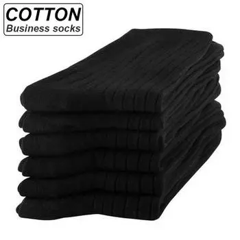 10 пар мужских носков, хлопковые, черные, белые, для деловых людей, высокое качество, удобные дышащие рабочие мужские носки в полоску, новые EUR38-45 белый