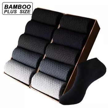 10 пар мужских носков из бамбукового волокна, дышащие компрессионные длинные носки, деловые повседневные мужские носки высокого качества, большие размеры EU38-48 EUR38-43 чёрный
