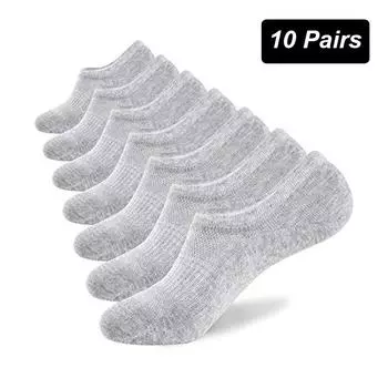 10 пар мужских носков-лодочек, лето-осень, дышащие модные Нескользящие невидимые хлопковые носки, мужские носки до щиколотки, высокое качество, размер 38-45 EUR38-45 белый
