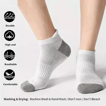10 пар мужских повседневных дышащих мягких удобных спортивных носков для фитнеса, носки до щиколотки, спортивные носки на лето 10 pairs белый