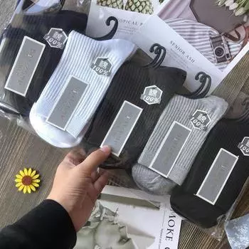 10 пар мужских разноцветных носков до середины икры, черных деловых носков, однотонных мужских хлопковых носков Free Size