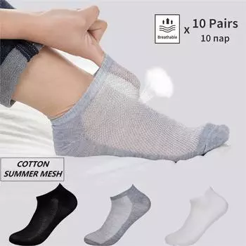 10 пар мужских спортивных носков, летние дышащие короткие сетчатые носки с низким верхом, тонкие носки, мужские однотонные хлопковые носки-лодочки, носки до щиколотки, белые, черные EUR38-44