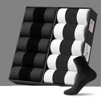 10 пар/набор Быстрая отправка Хлопковые носки средней длины Мужские Однотонные Антибактериальные Дезодорирующие Влагоотводящие Простые носки One Size
