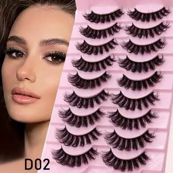 10 пар накладных ресниц 3D густые ресницы D02-10dui