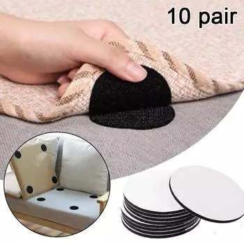 10 пар прочных антискручивающихся ковровых лент, нескользящие наклейки, самоклеящиеся двухсторонние наклейки для ковров 10 Pairs