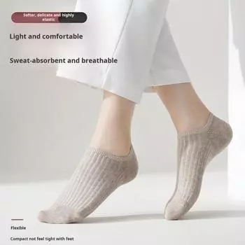 10 пар тонких летних носков, невидимые носки с низкой посадкой, 5 цветов, противоскользящие, силиконовые, однотонные
