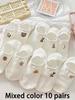 10 пар удобных и эластичных женских мультяшных носков до щиколотки - Невидимая смесь полиэстера/спандекса, Веселая вышивка One Size