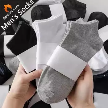 10 пар унисекс повседневные однотонные носки-лодочки тонкие дышащие удобные антизапаховые впитывающие пот низкие носки до щиколотки для мужчин и женщин One Size