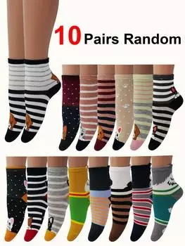 10 пар универсальных носков с принтом кошек и собак на все сезоны, универсальные нескользящие, милые трендовые носки средней длины для мужчин и женщин One Size