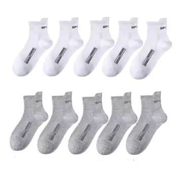 10 пар Высококачественный Лот Мужские Носки Повседневные Дышащие Влагоотводящие Носки Мужские Хлопковые Носки Беговые Спортивные Носки Мужские EU 38-45