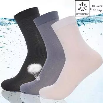 10 пар в упаковке мужские носки из ледяного шелка, летние тонкие крутые деловые мужские короткие дышащие носки с дезодорантом, размер 38-45 EUR38-45