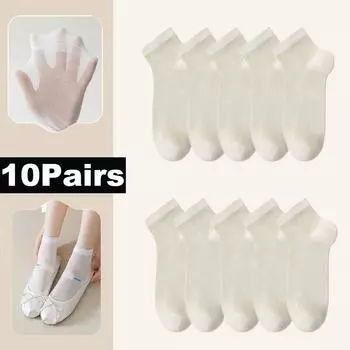 10 пар женских носков шелковые весенне-летние тонкие влагоотводящие дышащие в корейском и японском стиле бесшовные короткие носки-следки One Size