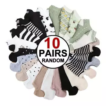 10 пар женских полосатых вязаных носков, удобные, из смеси полиэстера и спандекса, впитывающие пот, дышащие, модные носки до щиколотки One Size