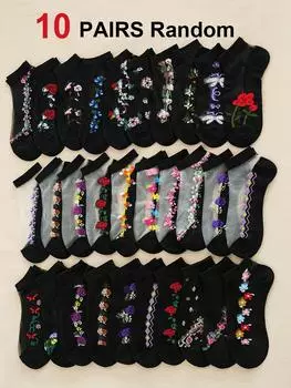 10 пар женских прозрачных носков летние носки с оборками тонкие прохладные носки прозрачные шелковистые кружевные до щиколотки милые носки чулки One Size