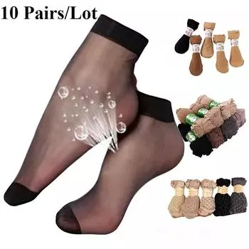 10 пар женских тонких эластичных носков, дышащие шелковые бесшовные носки черного, бежевого, кофейного цвета 10 Pairs чёрный