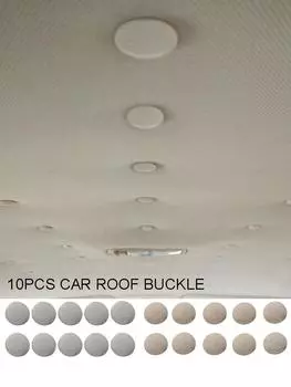 10 шт./компл. пряжки для салона автомобиля, потолочная ткань, фиксирующий винт, колпачок, защелкивающиеся заклепки, фиксатор, кнопка для ремонта автомобильной обшивки потолка бежевый