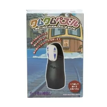 10 Piece Ensky Spirited Away Kaonashi Kumkum Puzzle KM-94