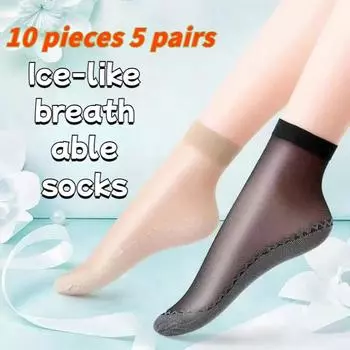 10 Pieces/5 Pairs Women Ice Sensation Breathable Socks Spring Summer Sweat Absorbing Anti Slip Cotton Base Casual Socks One Size