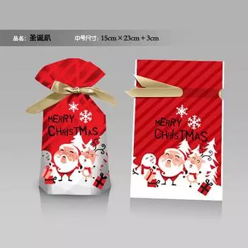 10 Pieces of Christmas Gift Cartoon Bag Gift Box Candy Biscuit Bag Decoration Christmas Party Gift Bag Birthday Party 10 pcs