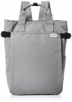 10 Pocket 2WAY Tote Backpack SPS Light Gray [Anello Grande] GT-C3421