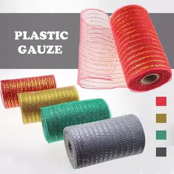 10 ярдов блестящий тюль с пайетками рулон золотой лазерной органзы серебряный сверкающий блестящий тюль сетка рождественское украшение для свадебной вечеринки