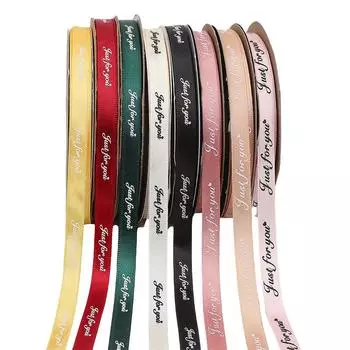 10 ярдов/пакет 10 мм классическая английская однотонная лента для цветочной подарочной упаковки, аксессуары для веревки для волос 10mm 10yds/bag