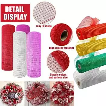 10 ярдов сетчатой ленты для венков Праздничные венки Сетчатая лента Сетчатая лента в рулонах для ручного творчества 25cm серебряный