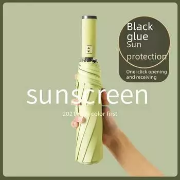 10 ребер 12 ребер автоматический черный клейкий зонт унисекс солнцезащитный козырек для мужчин женщин студентов цель солнцезащитный зонт от дождя складной зонт