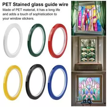 10 рулонов ПЭТ-липкой ленты для витражей, направляющие линии, 3 мм, 164 фута, водонепроницаемая лента для оконного стекла, принадлежности для рисования и рукоделия