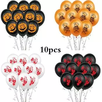 10 шт. 12-дюймовые воздушные шары на Хэллоуин с принтом тыквы и кровавым отпечатком руки, латексные воздушные шары для украшения вечеринки A