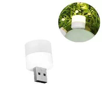 10 ШТ 1 Вт 5 В USB Подключаемые Ночники Светодиодный Теплый Свет Портативный Маленький Свет для Чтения
