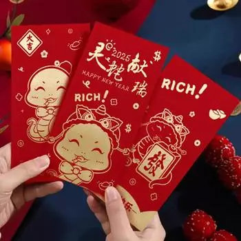 10 шт. 2025 новогодний красный конверт год Змеи счастливый денежный конверт зодиакальный узор змея бумажный конверт для денег подарок китайский новогодние принадлежности