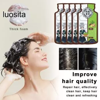 10 шт. 20 мл имбирный шампунь, против выпадения волос, нежное лечение облысения для мужчин и женщин, уход за волосами, натуральный экстракт растения имбиря, шампунь для восстановления роста волос 10 pcs