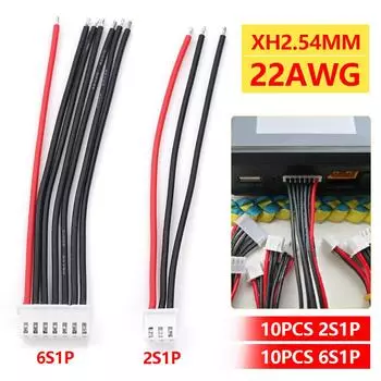 10 шт. 2s 6s литиевая батарея сбалансированный зарядный кабель разъем 22AWG высокотемпературный силиконовый провод 100 мм сбалансированная зарядка