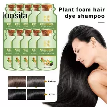 10 шт. 30 мл пузырьковая краска для волос, нежный красящий шампунь с экстрактом натуральных растений, пена для окрашивания пузырьков для мужчин и женщин чёрный