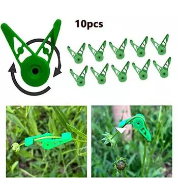 10 шт. 360° ветки изгиба растений регулируемые садовые тренажеры зажимы садовые принадлежности 10pcs/lot