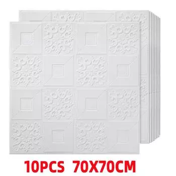 10 шт. 3D наклейки на крышу из пенопласта, самоклеящиеся декоративные панели для потолка, водонепроницаемые обои для гостиной, спальни, украшения дома 10pcs(70cmX70cm) грязно-белый