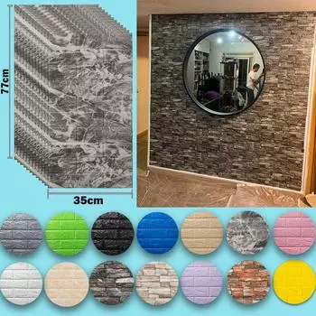 10 шт. 3D наклейки на стену из пенопласта, самоклеящиеся обои в виде кирпича, домашний декор, гостиная, спальня, украшение для ванной комнаты, наклейка 10pcs(35X77cm)