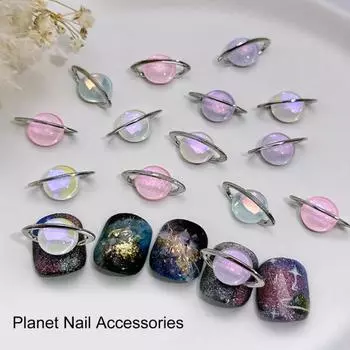10 шт. 3D украшения для дизайна ногтей в стиле планеты, сверкающие украшения для маникюра «сделай сам», ювелирные изделия, аксессуары для рукоделия для женщин и девочек B
