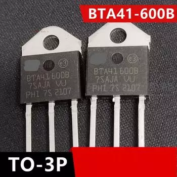 10 шт. 40A Mosfet 600 В триггер ворот 3-контактный полевой транзистор триггер ворот