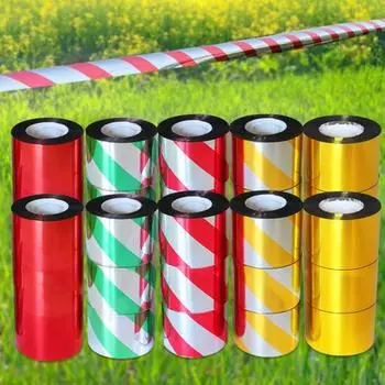 10 шт., 50 м, лента отпугивающая птиц, светоотражающая лента для отпугивания гусей, голубей, уток, дятла, двусторонняя лента для вспышки птиц, держит птиц подальше на открытом воздухе жёлтый